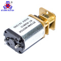 ET-SGM13 Low speed DC metal Gear Motor 3V 6V